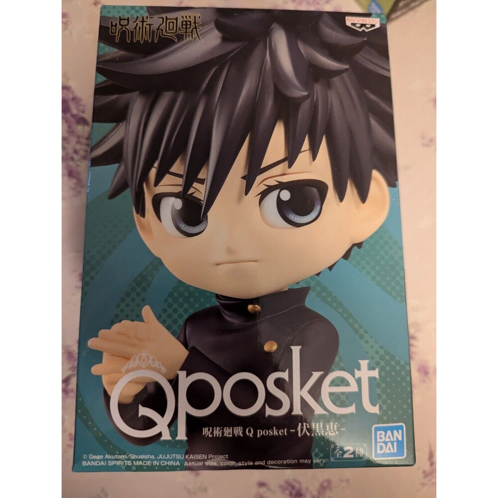 Q Posket Jujutsu Kaisen - Megumi Fushiguro Ver. A Figure